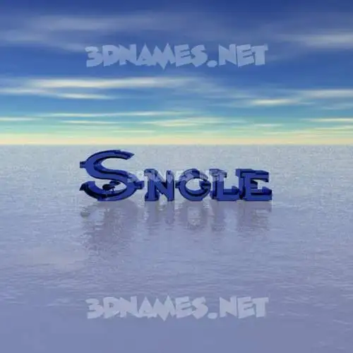 sngle in Horizon style - 3D name wallpaper sngle in Horizon style - 3D name wallpaper