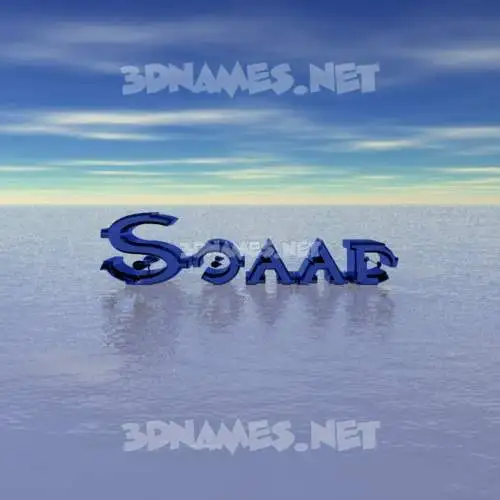 soaad in Horizon style - 3D name wallpaper