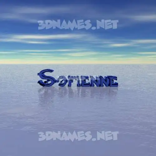 sofienne in Horizon style - 3D name wallpaper