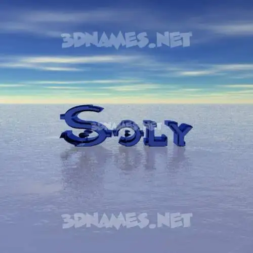 soly in Horizon style - 3D name wallpaper