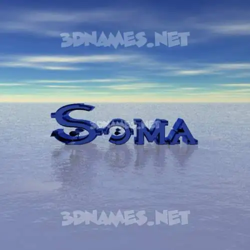soma in Horizon style - 3D name wallpaper soma in Horizon style - 3D name wallpaper
