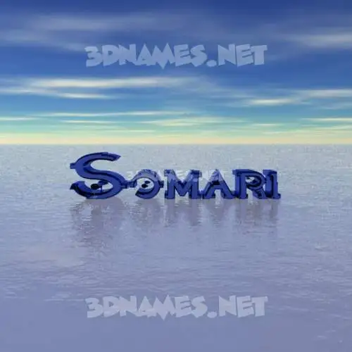 somari in Horizon style - 3D name wallpaper somari in Horizon style - 3D name wallpaper