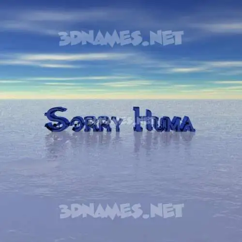 sorry huma in Horizon style - 3D name wallpaper