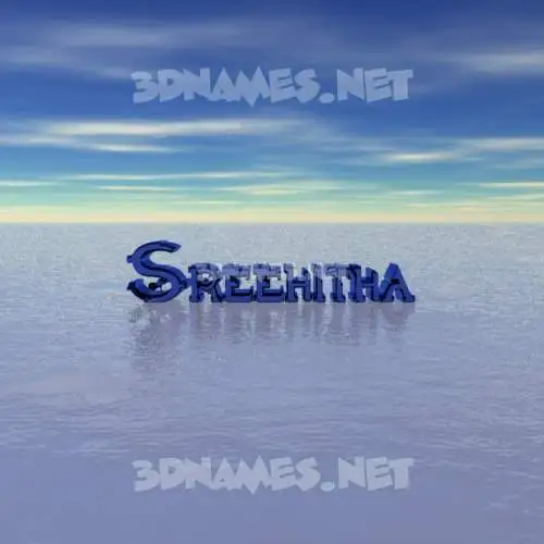 sreehitha in Horizon style - 3D name wallpaper sreehitha in Horizon style - 3D name wallpaper