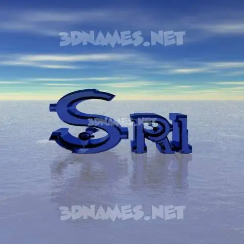 sri in Horizon style - 3D name wallpaper sri in Horizon style - 3D name wallpaper
