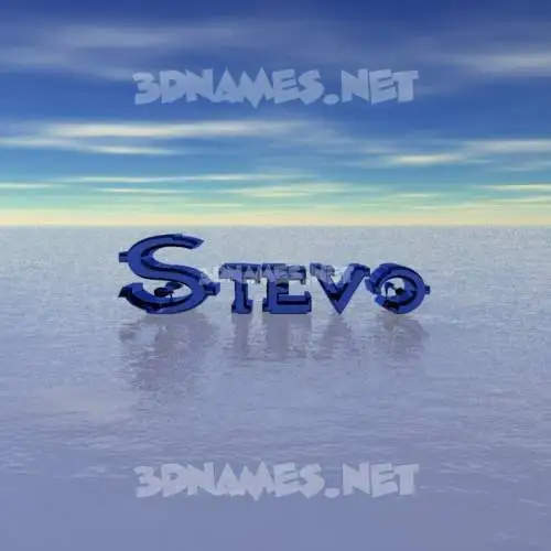 stevo in Horizon style - 3D name wallpaper