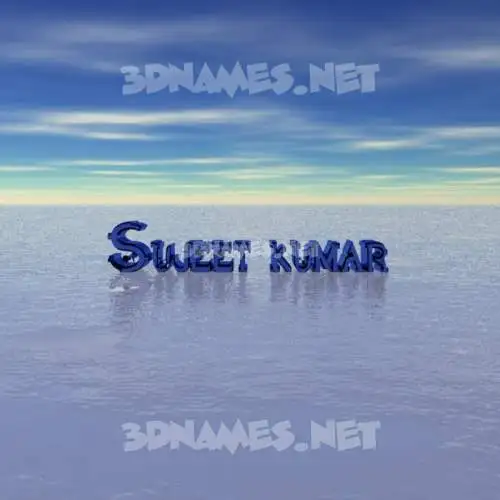 sujeet kumar in Horizon style - 3D name wallpaper