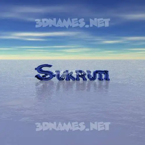 sukruti in Horizon style - 3D name wallpaper sukruti in Horizon style - 3D name wallpaper