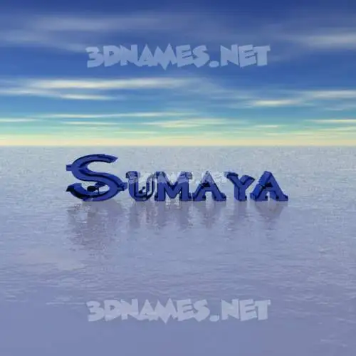 sumaya in Horizon style - 3D name wallpaper sumaya in Horizon style - 3D name wallpaper