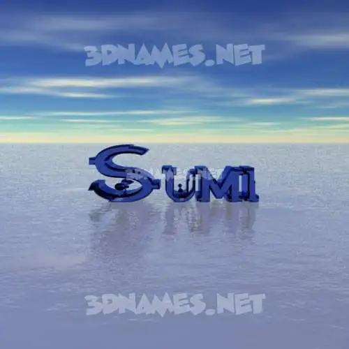 sumi in Horizon style - 3D name wallpaper