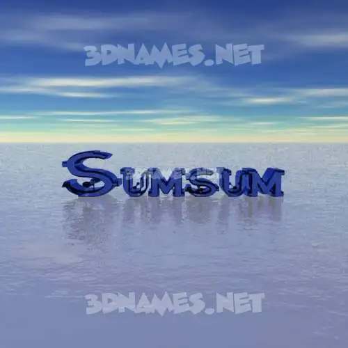 sumsum in Horizon style - 3D name wallpaper sumsum in Horizon style - 3D name wallpaper