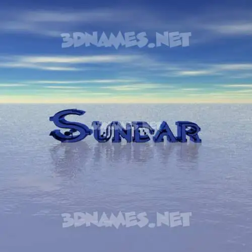sundar in Horizon style - 3D name wallpaper sundar in Horizon style - 3D name wallpaper