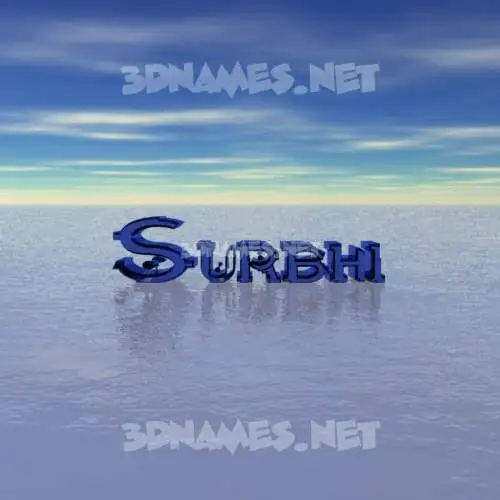 surbhi in Horizon style - 3D name wallpaper surbhi in Horizon style - 3D name wallpaper