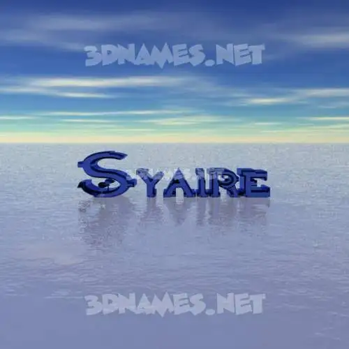 syaire in Horizon style - 3D name wallpaper syaire in Horizon style - 3D name wallpaper