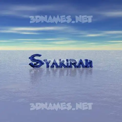 syakirah in Horizon style - 3D name wallpaper syakirah in Horizon style - 3D name wallpaper