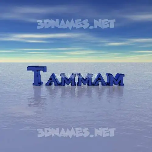 tammam in Horizon style - 3D name wallpaper