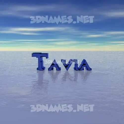 tavia in Horizon style - 3D name wallpaper tavia in Horizon style - 3D name wallpaper