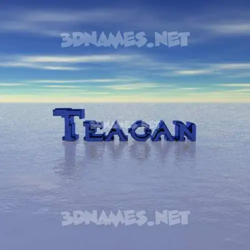 teagan in Horizon style - 3D name wallpaper teagan in Horizon style - 3D name wallpaper