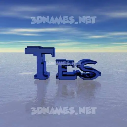 tes in Horizon style - 3D name wallpaper tes in Horizon style - 3D name wallpaper