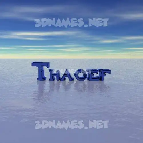 thagef in Horizon style - 3D name wallpaper thagef in Horizon style - 3D name wallpaper