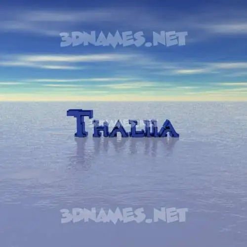 thaliia in Horizon style - 3D name wallpaper thaliia in Horizon style - 3D name wallpaper