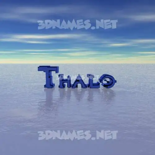 thalo in Horizon style - 3D name wallpaper thalo in Horizon style - 3D name wallpaper