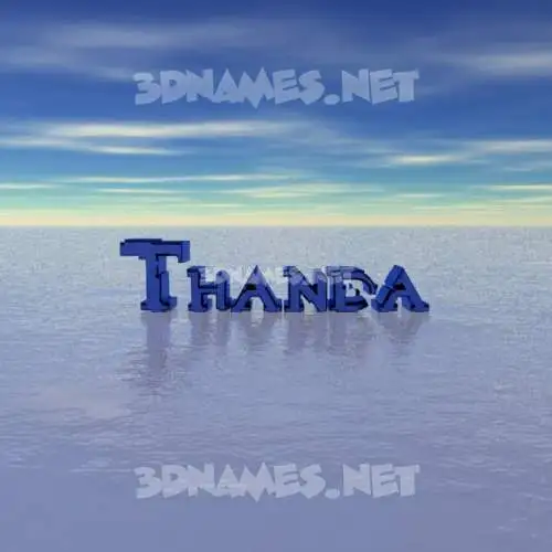thanda in Horizon style - 3D name wallpaper thanda in Horizon style - 3D name wallpaper