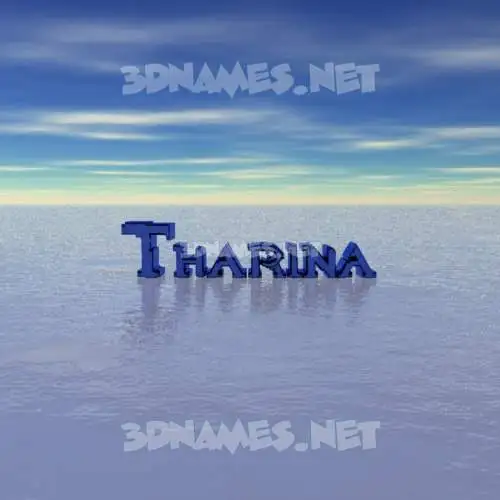 tharina in Horizon style - 3D name wallpaper tharina in Horizon style - 3D name wallpaper