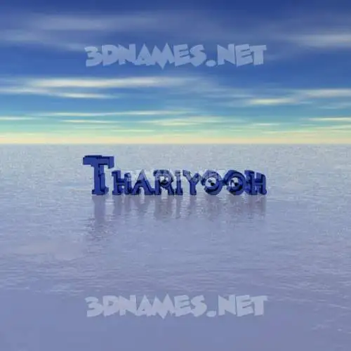 thariyooh in Horizon style - 3D name wallpaper thariyooh in Horizon style - 3D name wallpaper