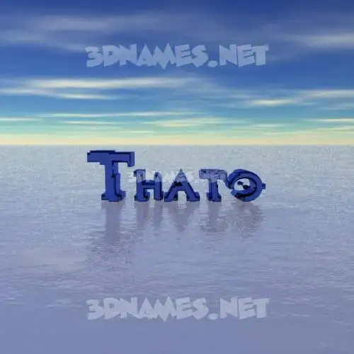 thato in Horizon style - 3D name wallpaper thato in Horizon style - 3D name wallpaper