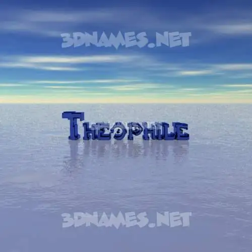 theophile in Horizon style - 3D name wallpaper