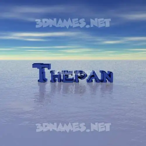thepan in Horizon style - 3D name wallpaper thepan in Horizon style - 3D name wallpaper