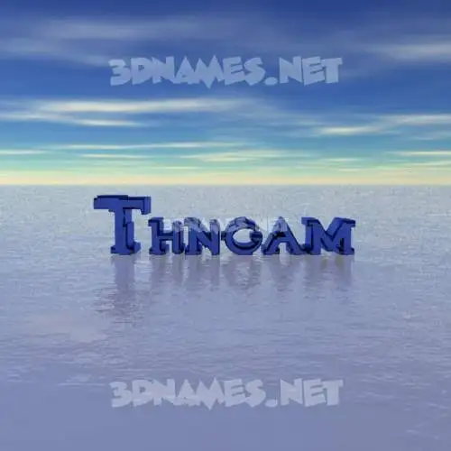 thngam in Horizon style - 3D name wallpaper