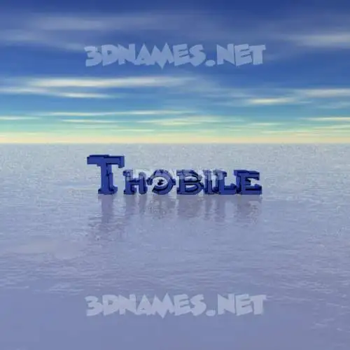 thobile in Horizon style - 3D name wallpaper thobile in Horizon style - 3D name wallpaper