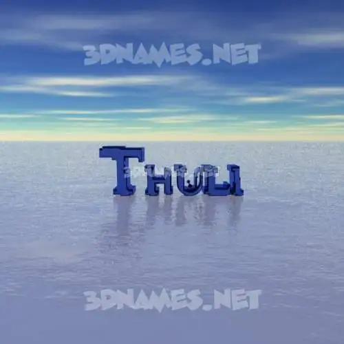 thuli in Horizon style - 3D name wallpaper thuli in Horizon style - 3D name wallpaper