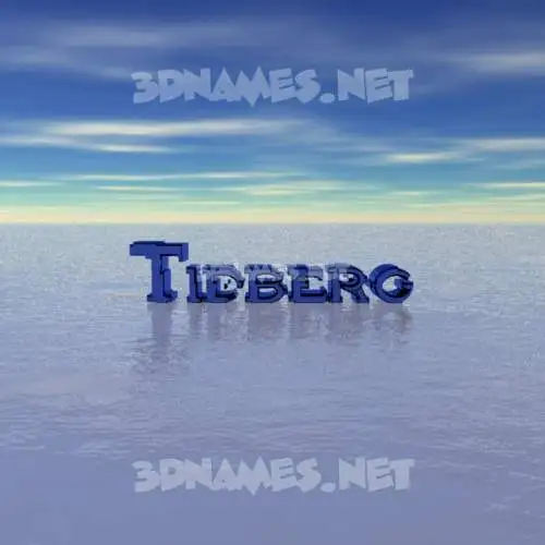 tidberg in Horizon style - 3D name wallpaper tidberg in Horizon style - 3D name wallpaper