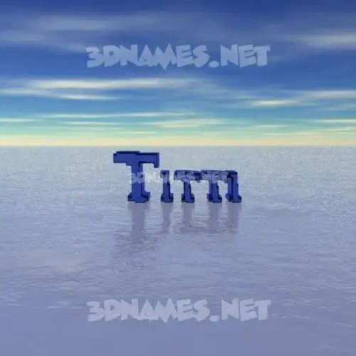 titti in Horizon style - 3D name wallpaper titti in Horizon style - 3D name wallpaper