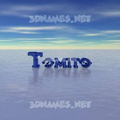 tomito in Horizon style - 3D name wallpaper tomito in Horizon style - 3D name wallpaper