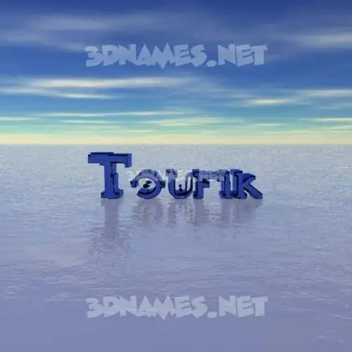 toufik in Horizon style - 3D name wallpaper toufik in Horizon style - 3D name wallpaper