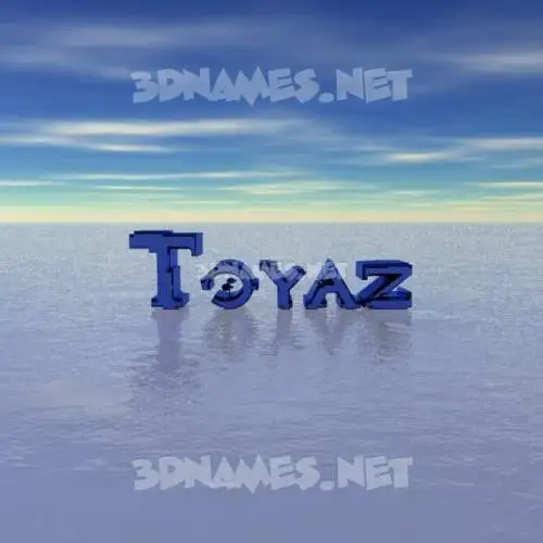 toyaz in Horizon style - 3D name wallpaper toyaz in Horizon style - 3D name wallpaper