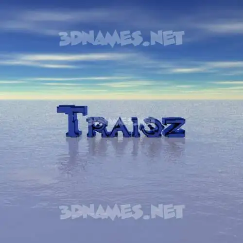 traiqz in Horizon style - 3D name wallpaper traiqz in Horizon style - 3D name wallpaper