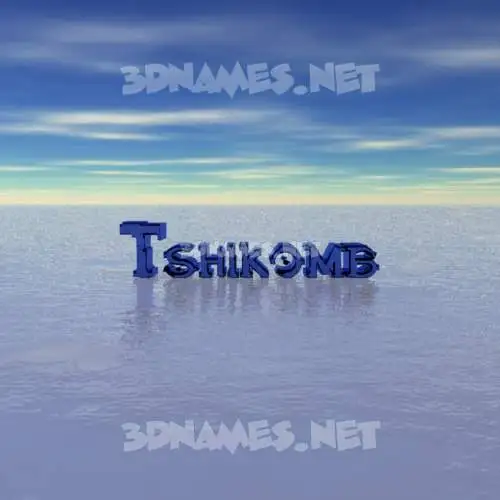 tshikomb in Horizon style - 3D name wallpaper tshikomb in Horizon style - 3D name wallpaper