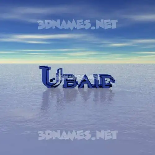 ubaid in Horizon style - 3D name wallpaper ubaid in Horizon style - 3D name wallpaper