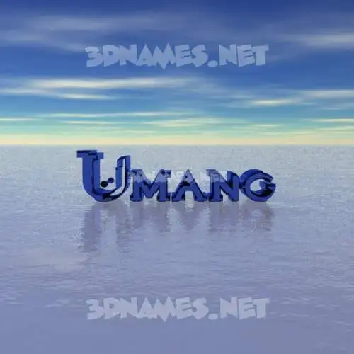 umang in Horizon style - 3D name wallpaper umang in Horizon style - 3D name wallpaper
