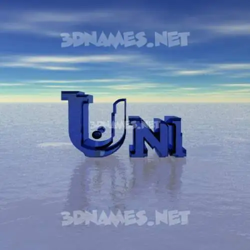 uni in Horizon style - 3D name wallpaper uni in Horizon style - 3D name wallpaper