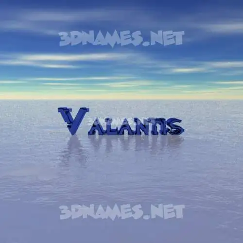 valantis in Horizon style - 3D name wallpaper valantis in Horizon style - 3D name wallpaper