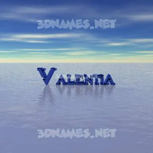valentia in Horizon style - 3D name wallpaper valentia in Horizon style - 3D name wallpaper
