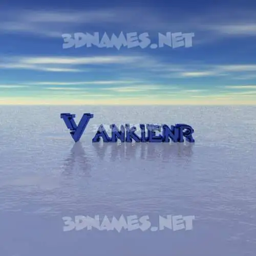 vankienr in Horizon style - 3D name wallpaper vankienr in Horizon style - 3D name wallpaper
