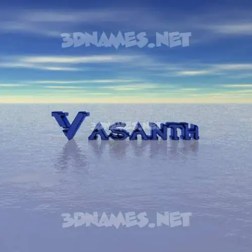 vasanth in Horizon style - 3D name wallpaper vasanth in Horizon style - 3D name wallpaper