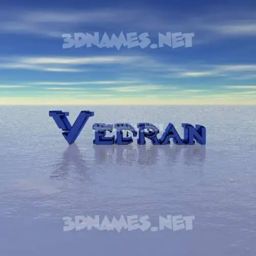 vedran in Horizon style - 3D name wallpaper vedran in Horizon style - 3D name wallpaper